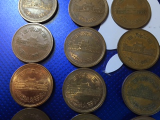 Series-Of-Chinese-Or-Japanese-Coins...-Help